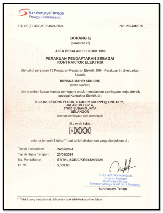 Energy Commission Certificate